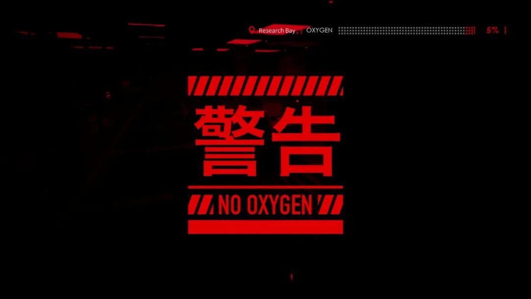 《色博精神病:伊利希亚计划》免安装中文步兵版 《色博精神病:伊利希亚计划》免安装中文步兵版