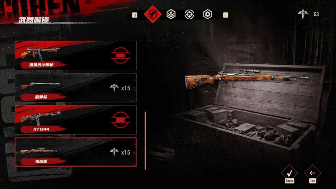 《科恩 1939》Build.25599928 免安装中文学习版