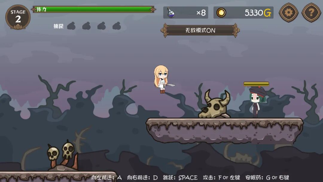 《女冒险者的调教术》v1.2.7 免安装Steam中文步兵版 《女冒险者的调教术》v1.2.7 免安装Steam中文步兵版