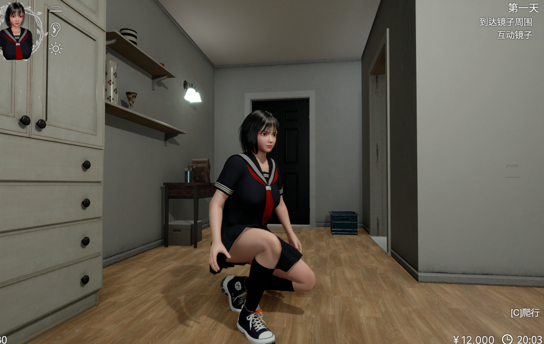 《凉花酱的烦恼》v1.1.0 去码补丁+全服装存档 免安装中文学习版 《凉花酱的烦恼》v1.1.0 去码补丁+全服装存档 免安装中文学习版