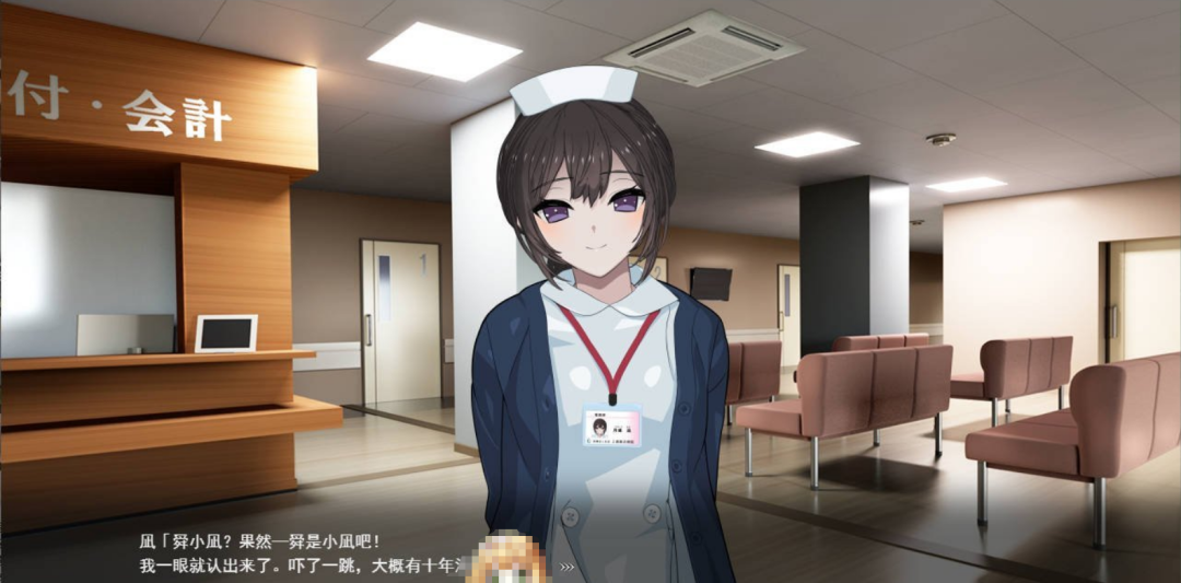 《HOME》v0.0.5 免安装内嵌AI汉化版 《HOME》v0.0.5 免安装内嵌AI汉化版