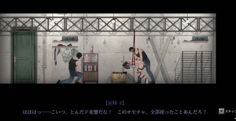 《女装侦探叶语嫣 3》v0.0.1.2 免安装中文DEMO版 《女装侦探叶语嫣 3》v0.0.1.2 免安装中文DEMO版