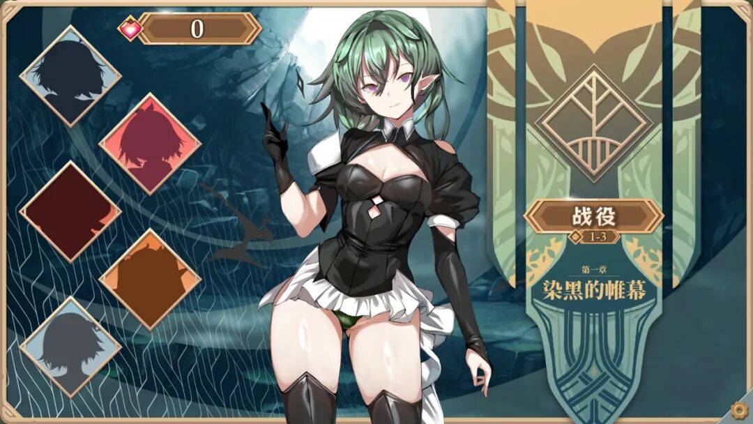 《精灵之心的守护者》附带存档 免安装Steam中文步兵版 《精灵之心的守护者》附带存档 免安装Steam中文步兵版