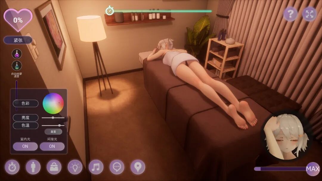 《404号房的情欲按摩》v1.0.32 免安装Steam中文学习版 《404号房的情欲按摩》v1.0.32 免安装Steam中文学习版