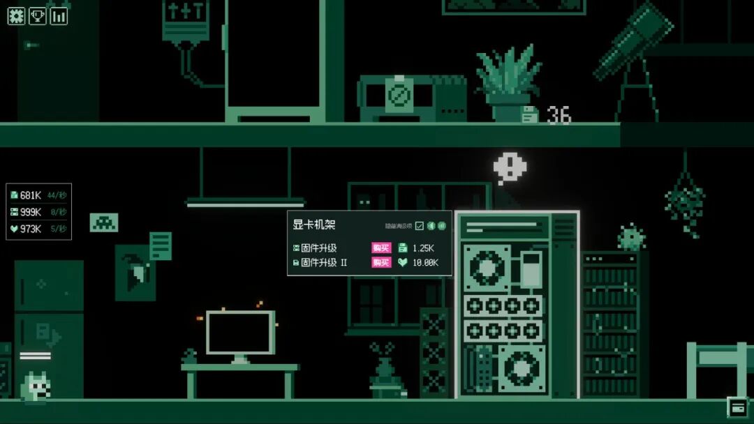 《不管了先把游戏做完上线》v1.0 免安装中文学习版 《不管了先把游戏做完上线》v1.0 免安装中文学习版