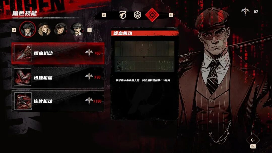 《科恩 1939》Build.25599928 免安装中文学习版