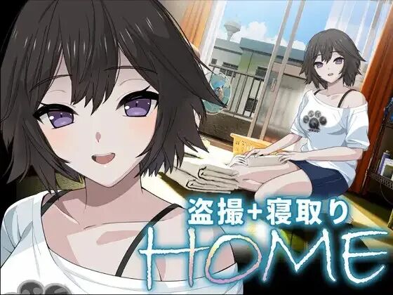 《HOME》v0.0.5 免安装内嵌AI汉化版 《HOME》v0.0.5 免安装内嵌AI汉化版