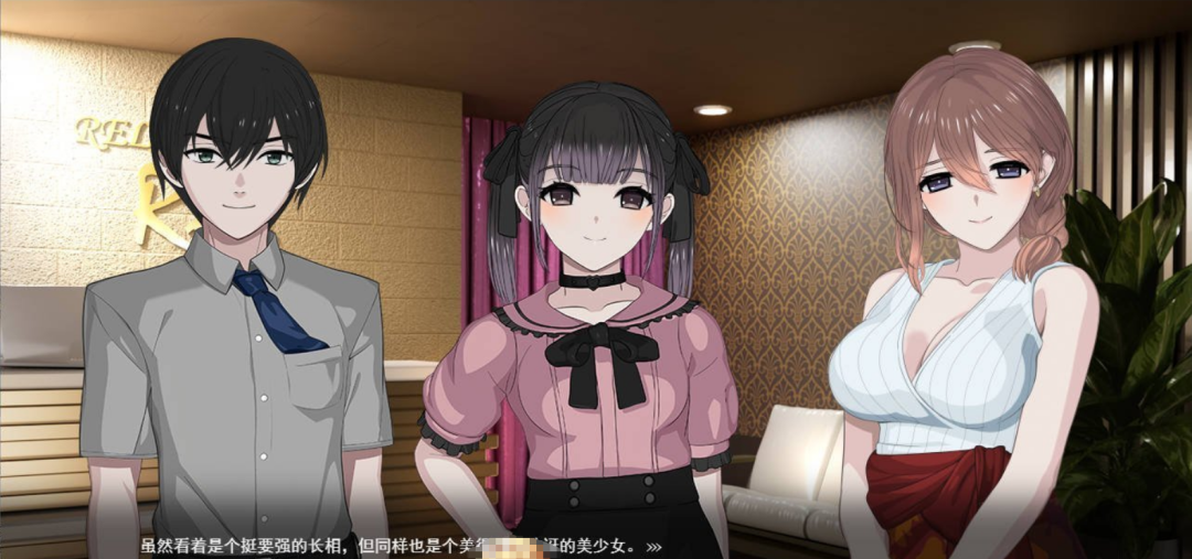 《HOME》v0.0.5 免安装内嵌AI汉化版 《HOME》v0.0.5 免安装内嵌AI汉化版
