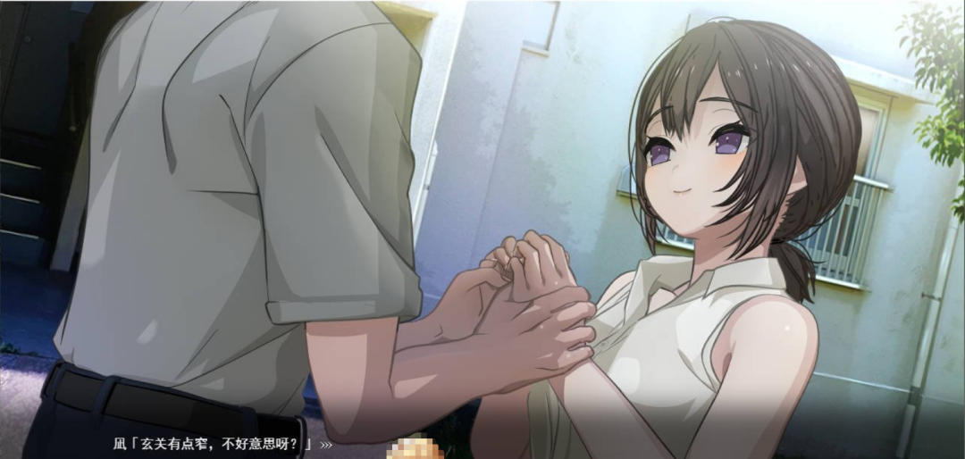 《HOME》v0.0.5 免安装内嵌AI汉化版 《HOME》v0.0.5 免安装内嵌AI汉化版