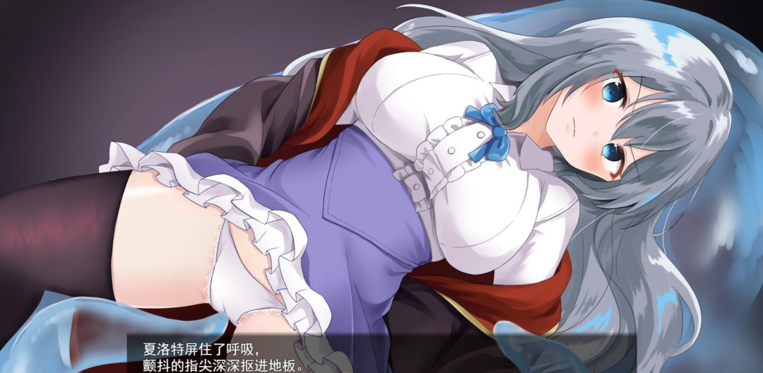 《魔法学校的吊车尾炼金术士》v2.0 附带存档 免安装官中学习版 《魔法学校的吊车尾炼金术士》v2.0 附带存档 免安装官中学习版