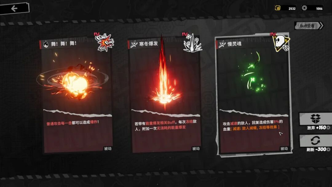 《Ved: 疗愈所》v0.0.1865 免安装中文学习版 《Ved: 疗愈所》v0.0.1865 免安装中文学习版