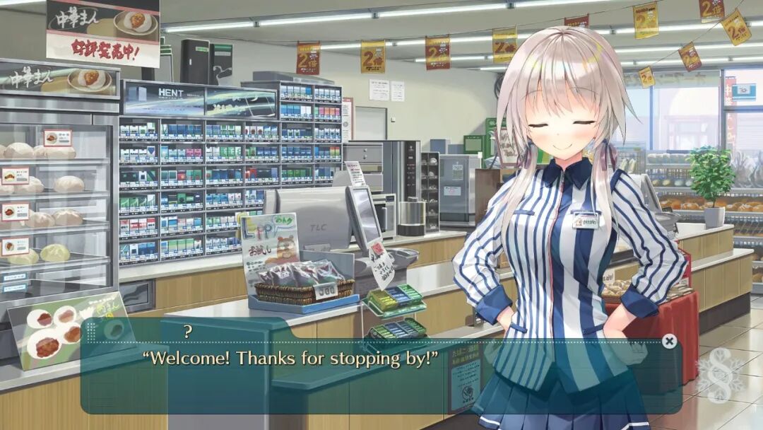 《Study § Steady》v1.0.3 免安装中文学习版 《Study § Steady》v1.0.3 免安装中文学习版