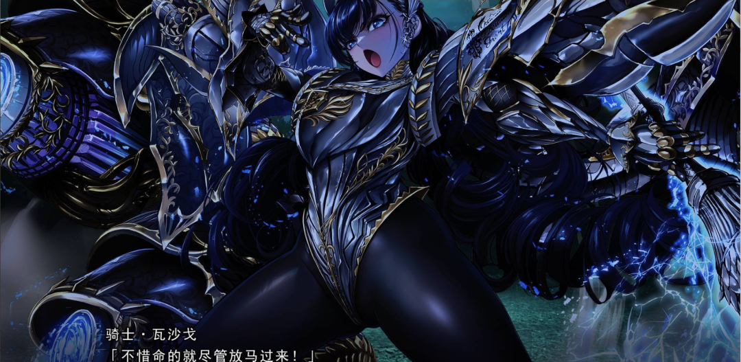 《艾登斯骑士格伦茨外传》第1章 淫神之祭品的圣女蒂萨莉亚篇 全CG存档+特典 免安装AI汉化版 《艾登斯骑士格伦茨外传》第1章 淫神之祭品的圣女蒂萨莉亚篇 全CG存档+特典 免安装AI汉化版