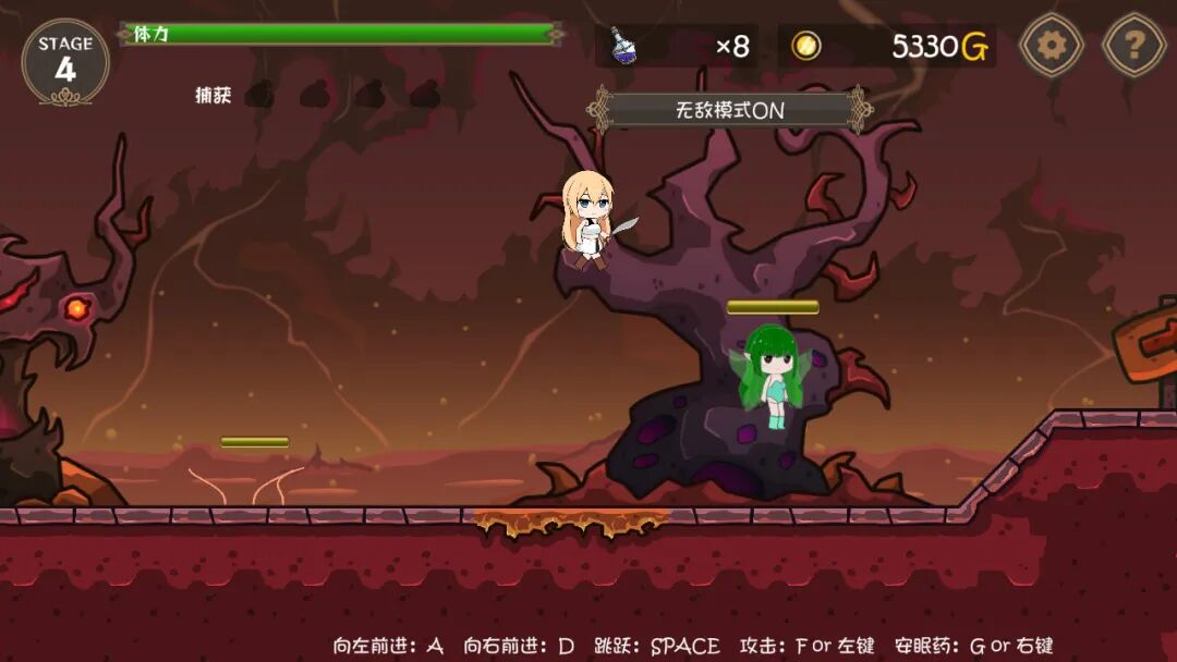 《女冒险者的调教术》v1.2.7 免安装Steam中文步兵版 《女冒险者的调教术》v1.2.7 免安装Steam中文步兵版