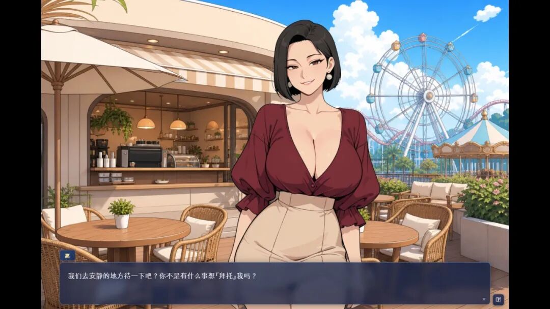 《情欲合租屋》v1.0.1E 免安装Steam中文步兵版 《情欲合租屋》v1.0.1E 免安装Steam中文步兵版