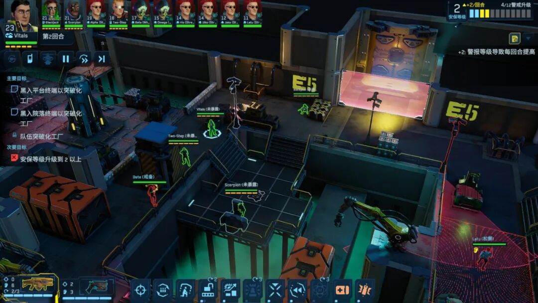 《赛博骑士：闪点行动》v2.7.67 预购特典+全DLC 免安装中文学习版