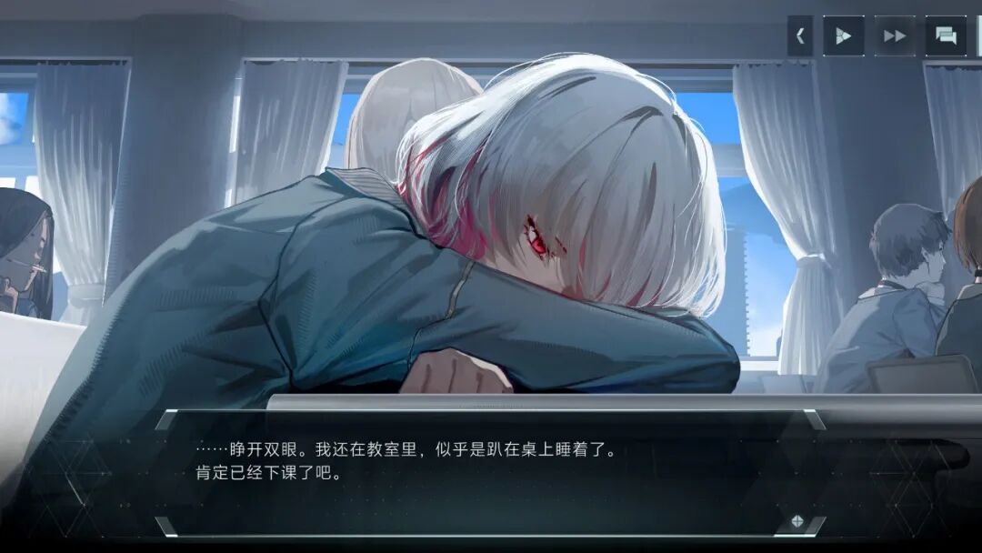 《在虚妄之中》v1.0.3 免安装中文学习版 《在虚妄之中》v1.0.3 免安装中文学习版