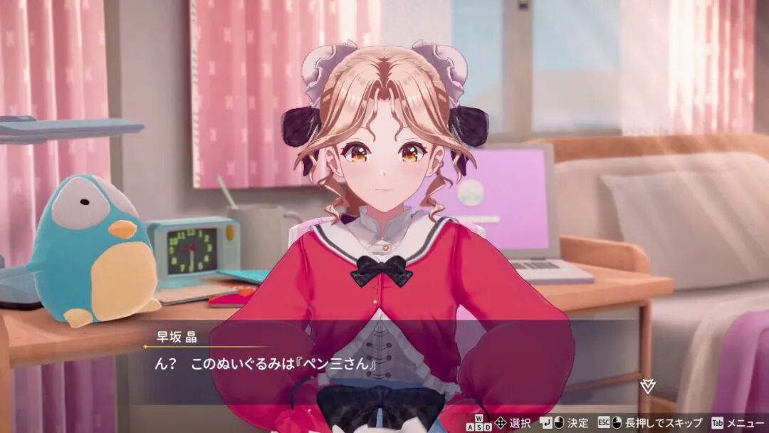 《超真实麻将》v1.0.3 免安装Steam中文学习版 《超真实麻将》v1.0.3 免安装Steam中文学习版