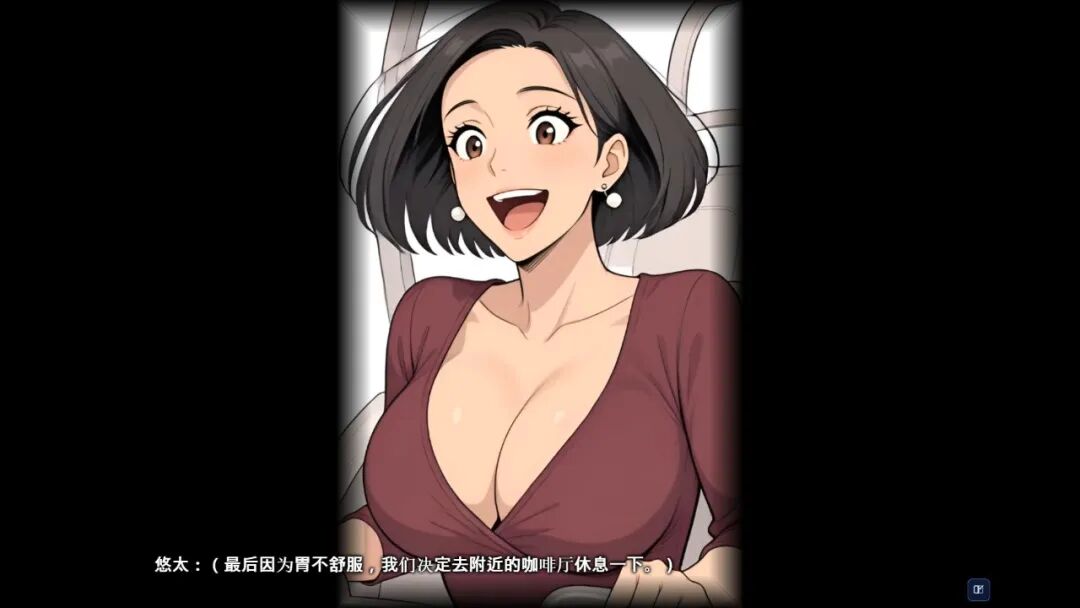 《情欲合租屋》v1.0.1E 免安装Steam中文步兵版 《情欲合租屋》v1.0.1E 免安装Steam中文步兵版