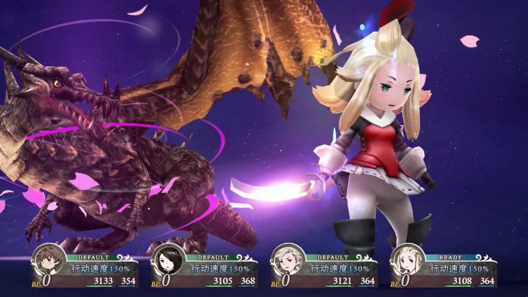 《勇气默示录 飞翔的妖精》Build.20667900+全DLC 免安装豪华中文学习版
