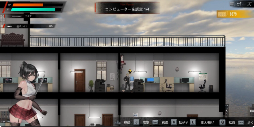 《女装侦探叶语嫣 3》v0.0.1.2 免安装中文DEMO版 《女装侦探叶语嫣 3》v0.0.1.2 免安装中文DEMO版