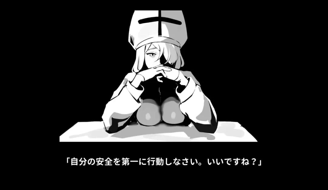 《新人修女蕾蒂希雅》v2.7 免安装Steam中文步兵版 《新人修女蕾蒂希雅》v2.7 免安装Steam中文步兵版