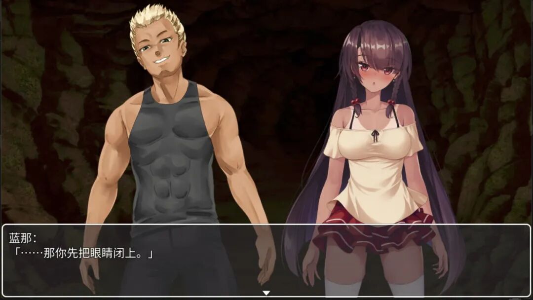 《无人岛NTR求生记SS》免安装Steam中文步兵版 《无人岛NTR求生记SS》免安装Steam中文步兵版