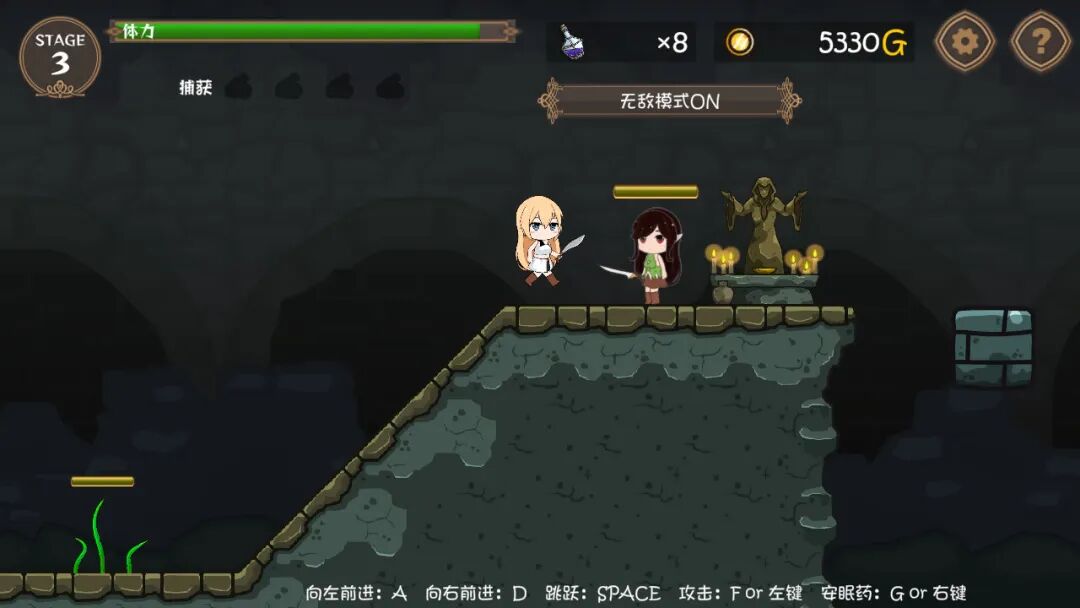 《女冒险者的调教术》v1.2.7 免安装Steam中文步兵版 《女冒险者的调教术》v1.2.7 免安装Steam中文步兵版