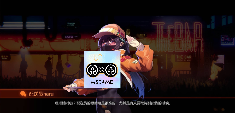 《TheBAR》v11DEMO 免安装中文步兵版 《TheBAR》v11DEMO 免安装中文步兵版