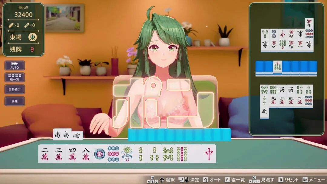 《超真实麻将》v1.0.3 免安装Steam中文学习版 《超真实麻将》v1.0.3 免安装Steam中文学习版