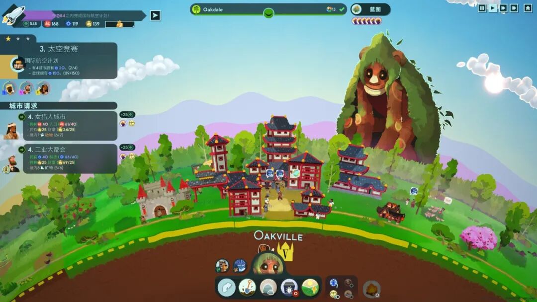 《造物主 2》v1.12.2 免安装中文学习版