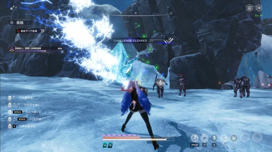 《魔剑》Build.25268738 免安装中文学习版 《魔剑》Build.25268738 免安装中文学习版