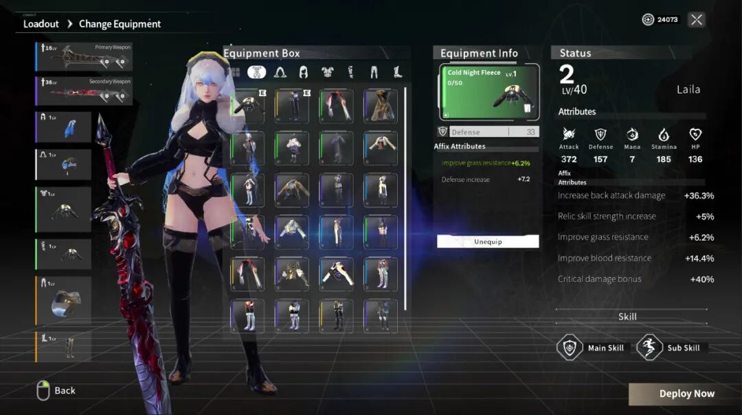 《魔剑》Build.25268738 免安装中文学习版 《魔剑》Build.25268738 免安装中文学习版