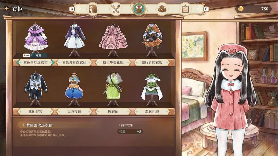 《美少女梦工厂: 预言之子》v1.0 免安装中文学习版