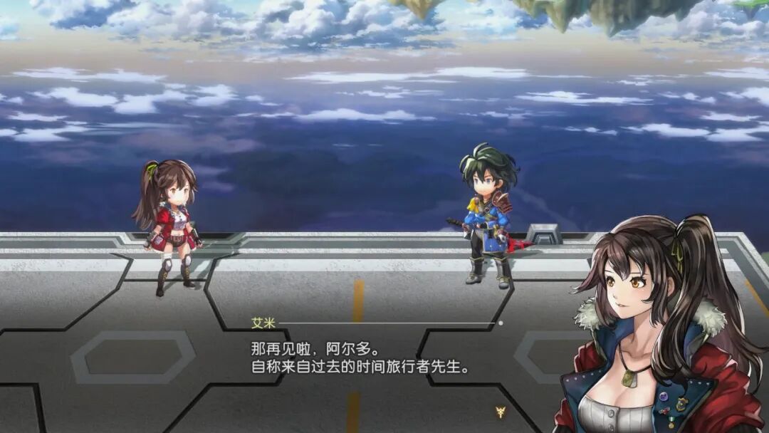 《另一个伊甸：起源》v1.1.2 免安装中文学习版