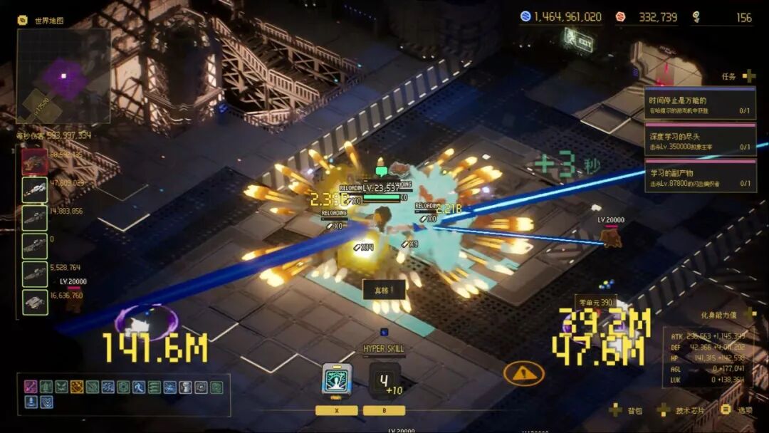 《零秒:时光的归途》v1.2.1.0 免安装中文学习版 《零秒:时光的归途》v1.2.1.0 免安装中文学习版
