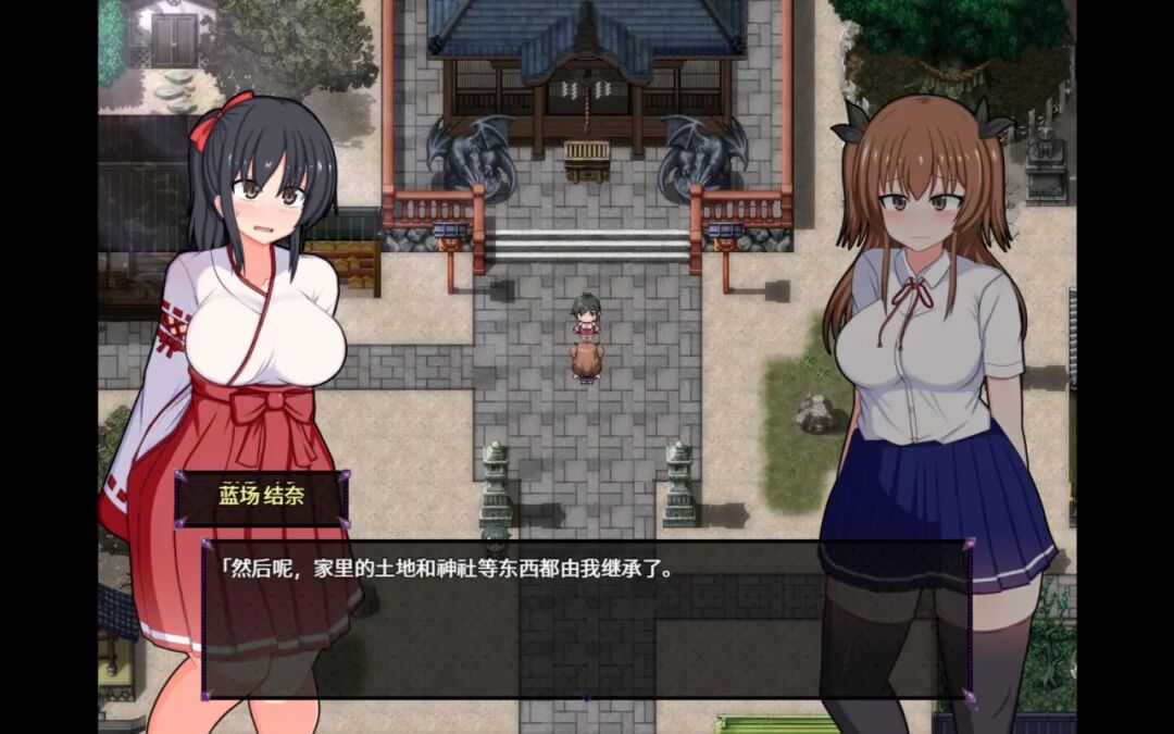 《风纪委员会梦见魅魔吗?》v1.0.2 免安装中文学习版 《风纪委员会梦见魅魔吗?》v1.0.2 免安装中文学习版