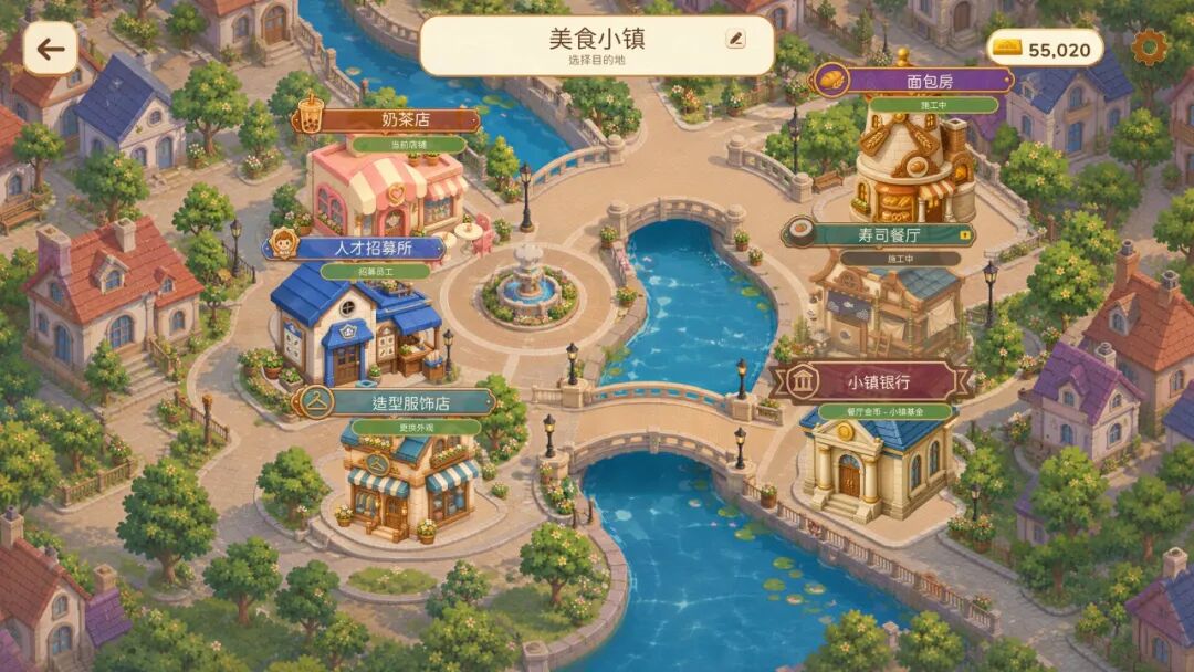 《动物厨房》v1.0.51 免安装中文学习版