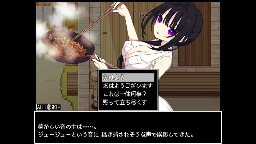 《佐谷霞巳不能没有你!》v1.0 免安装中文学习版