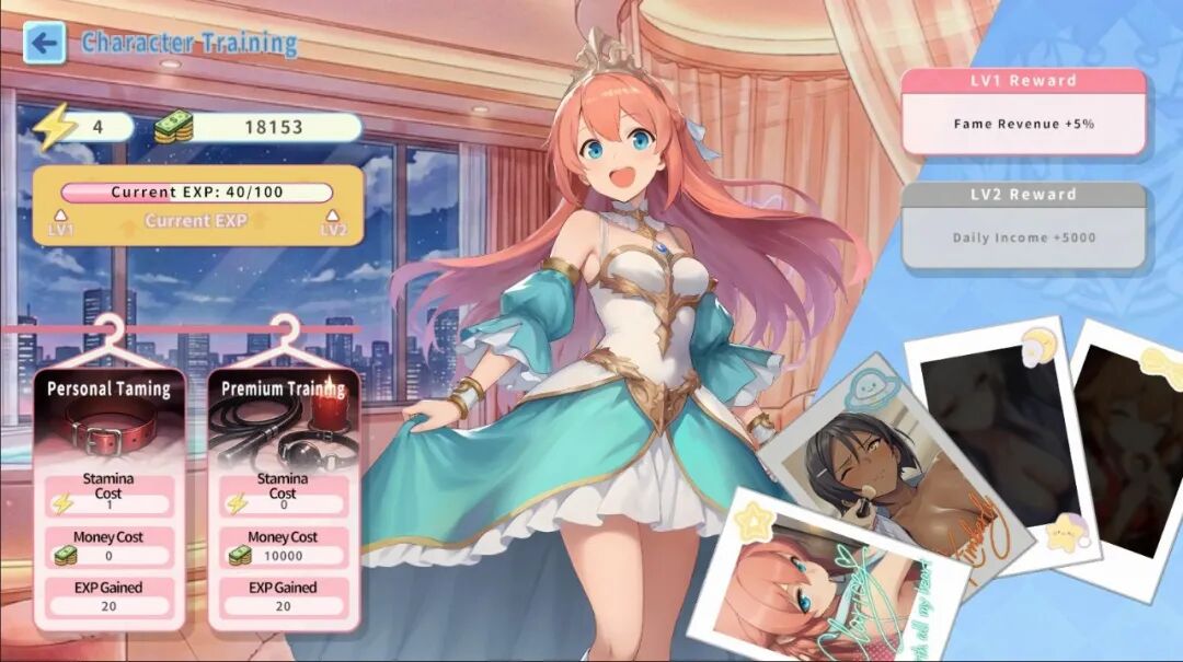 《我的帝国公主是女优》免安装Steam中文步兵版