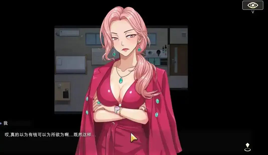 《勾八狂想曲》v3.2.0 免安装中文学习版