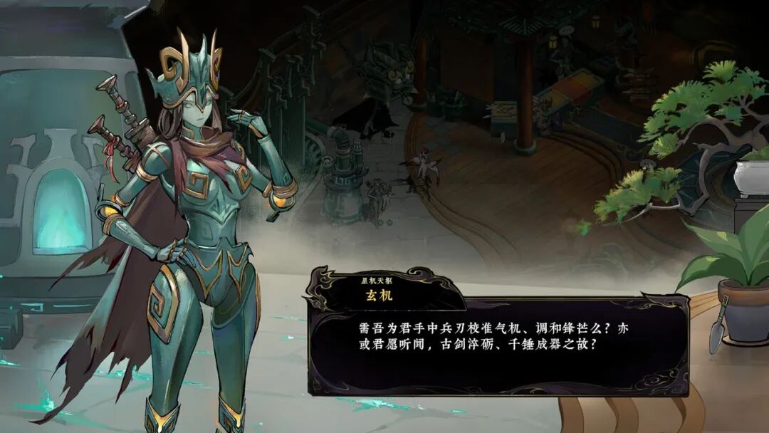 《太吾异世劫》v0.1.2 免安装中文学习版 《太吾异世劫》v0.1.2 免安装中文学习版