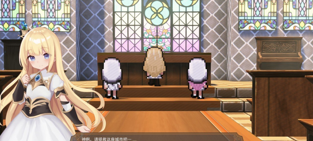 《阿克梅西亚～后宫播种猎人生活～》v1.2.0 免安装中文学习版