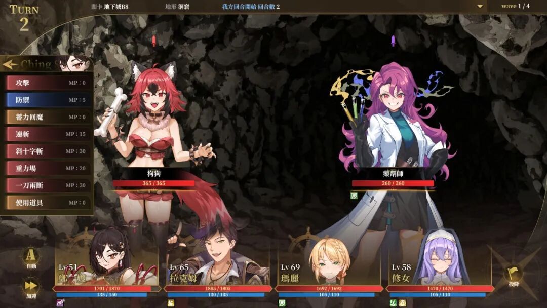 《闪光JJ海贼团：征服所有女海贼！》v10.5.16 免安装Steam中文步兵DEMO版