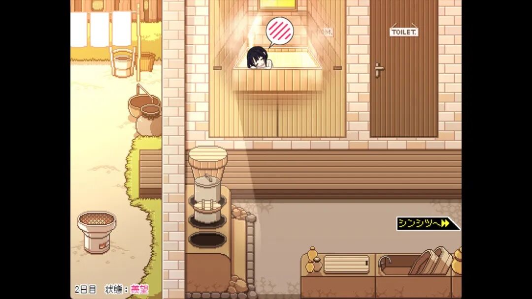 《佐谷霞巳不能没有你!》v1.0 免安装中文学习版
