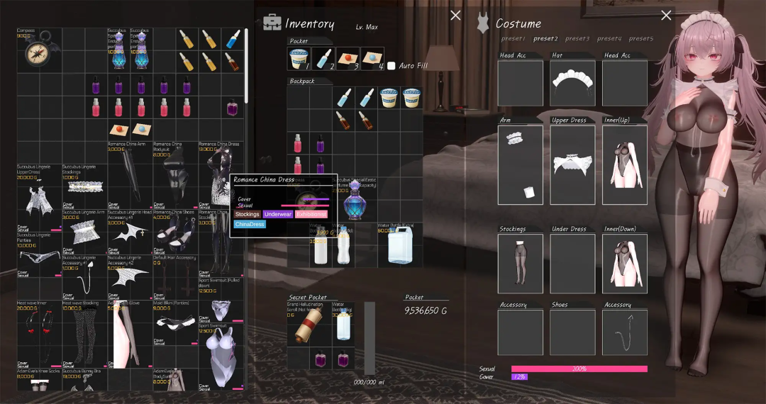 《见习魅魔莉莉娅～人间界榨汁日记～》v1.0 免安装中文学习版