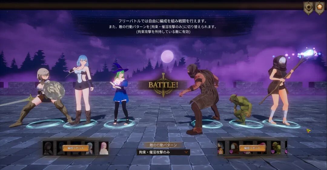 《ASTREIA -阿斯特蕾亚-》v1.0.3 免安装中文学习版 《ASTREIA -阿斯特蕾亚-》v1.0.3 免安装中文学习版