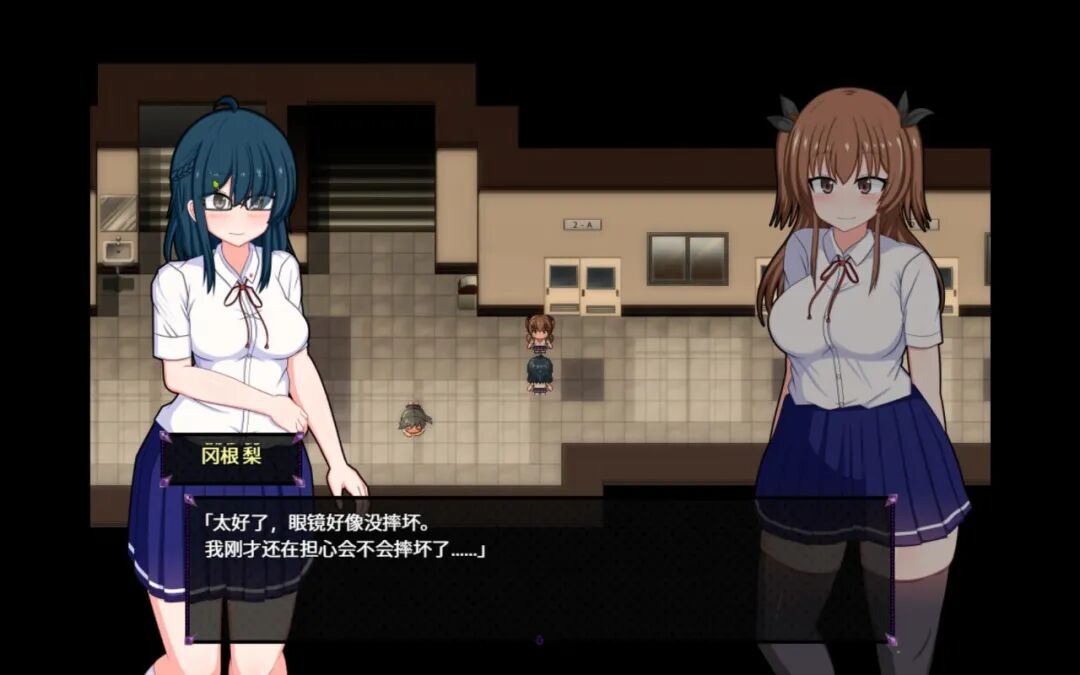 《风纪委员会梦见魅魔吗?》v1.0.2 免安装中文学习版 《风纪委员会梦见魅魔吗?》v1.0.2 免安装中文学习版