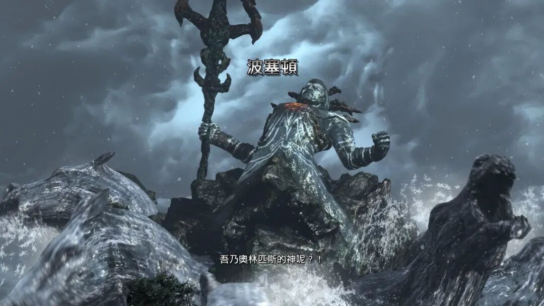 《战神3 重制版》v2.1.7 全DLC+整合4K240帧-支持手柄 免安装中文学习版