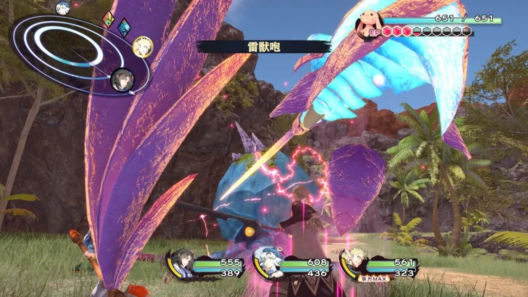 《传颂之物：循白之证》v1.07 免安装中文学习